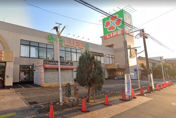 ライフ 川崎桜本店の画像