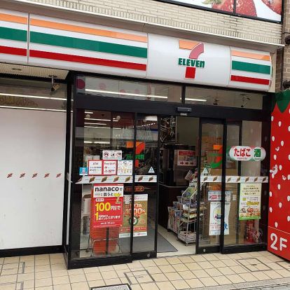 セブンイレブン 原宿竹下通り店の画像