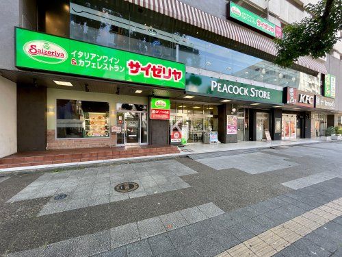 サイゼリヤ 磯子駅前店の画像