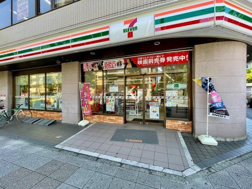 セブンイレブン 伊勢佐木長者町駅前店の画像