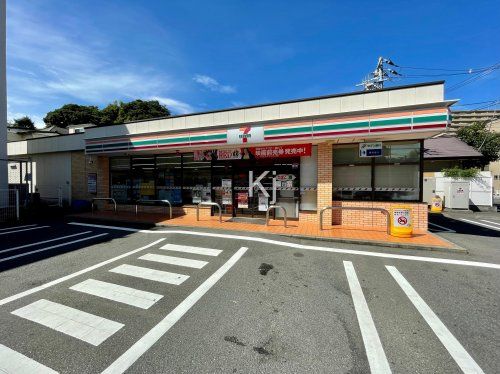 セブンイレブン 横浜永田東3丁目店の画像