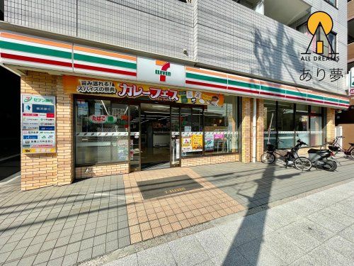 セブンイレブン 横浜山手本牧通り店の画像