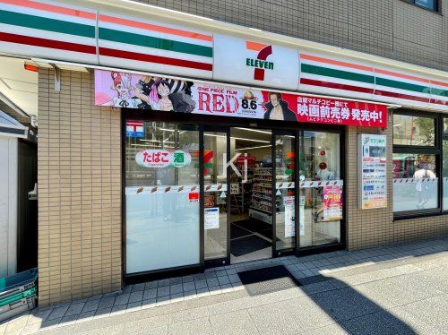 セブンイレブン 横浜石川町1丁目店の画像