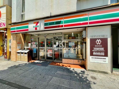 セブンイレブン 横浜長者町清正公通り店の画像
