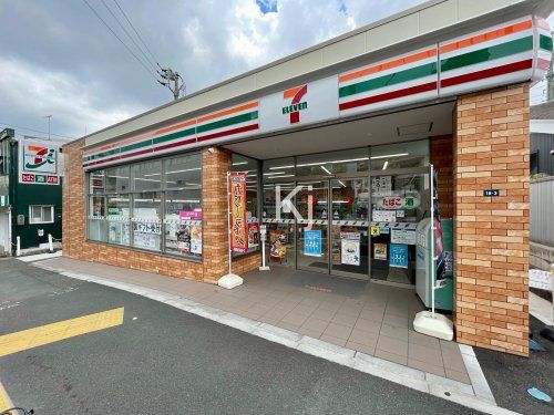 セブンイレブン 屏風ヶ浦駅前店の画像