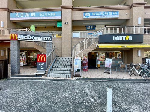 ドトールコーヒーショップ 根岸店の画像