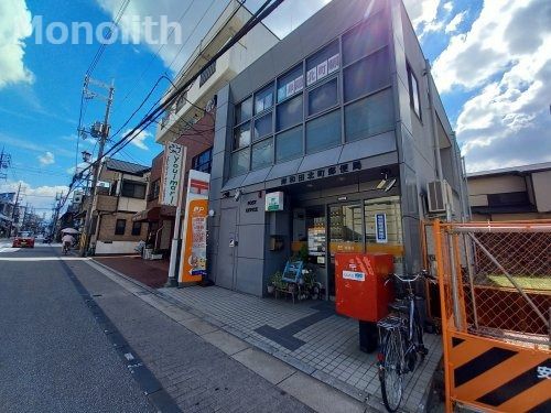 岸和田北町郵便局の画像