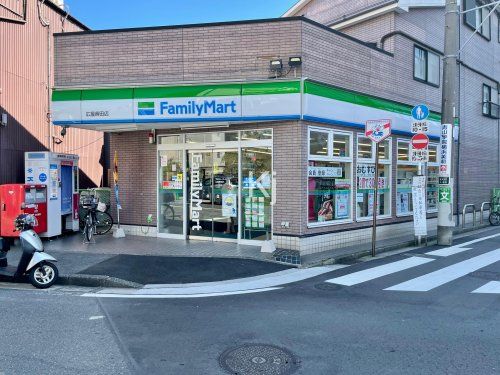 ファミリーマート 広屋蒔田店の画像