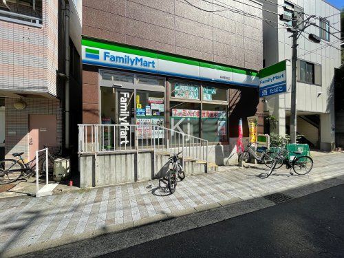 ファミリーマート 蒔田駅前店の画像