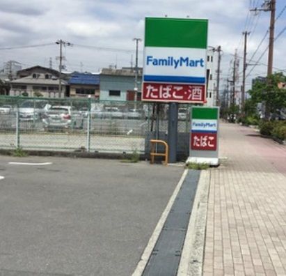 ファミリーマート 門真舟田町店の画像