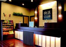 快活CLUB 163号門真店の画像