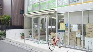 スマイル薬局笹塚店の画像