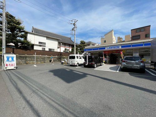 ローソン 横浜中村町二丁目店の画像