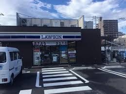 ローソン 平塚見附町店の画像