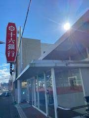 十六銀行三田洞支店の画像