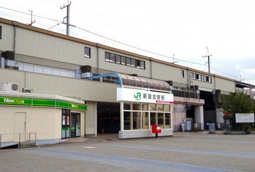 新習志野駅の画像