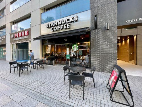 スターバックスコーヒー 横浜北幸店の画像