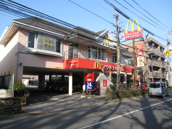 マクドナルド　石神井店の画像