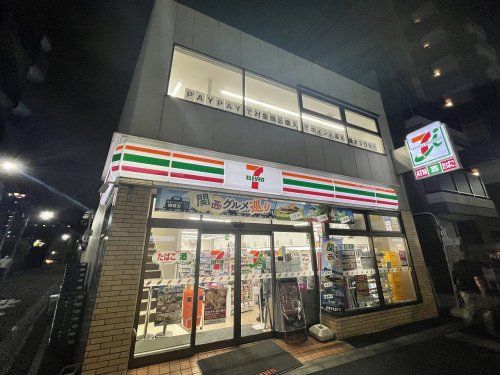 セブンイレブン 北新宿1丁目大久保通り店の画像