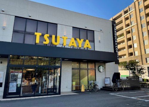 TSUTAYA 浜田山店の画像