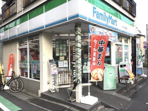 ファミリーマート タジマ千住元町店の画像