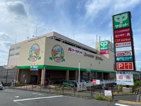 東寺方ショッピングセンターの画像