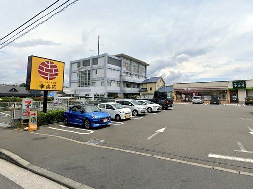 セブンイレブン海老名国分南店の画像