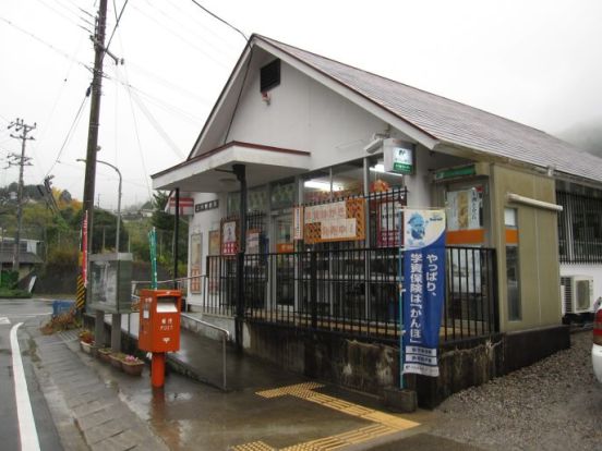 二川郵便局の画像