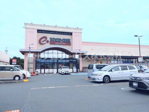 遠鉄ストア フードワン南浅田店の画像