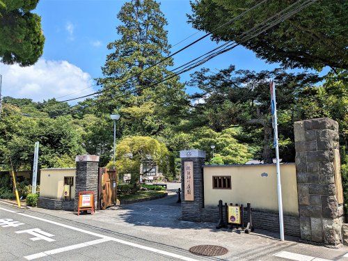 文京区立肥後細川庭園（旧新江戸川公園）の画像