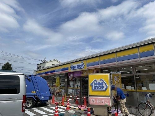 ミニストップ 練馬上石神井3丁目店の画像