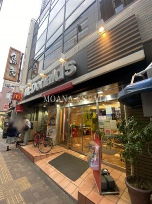 マクドナルド 大泉学園店の画像