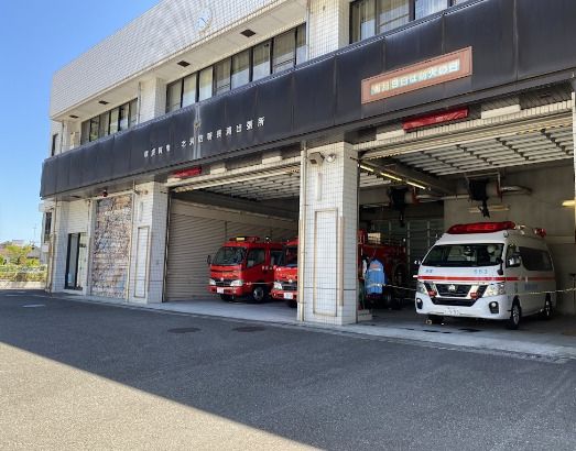 横須賀市北消防署長浦出張所の画像