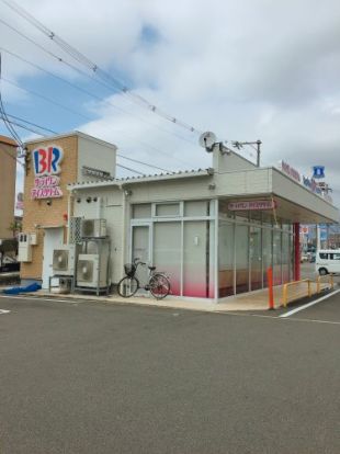 サーティワンアイスクリーム 東大阪六万寺ロードサイド店の画像