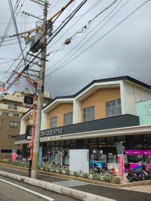 イオンフードスタイル 瓢箪山店の画像
