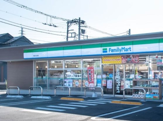 ファミリーマート　町田小山店の画像