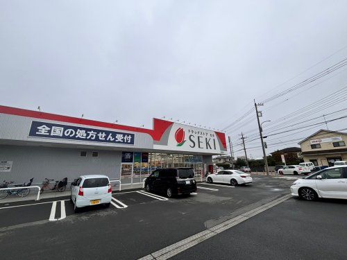 ドラッグスギ指扇店の画像