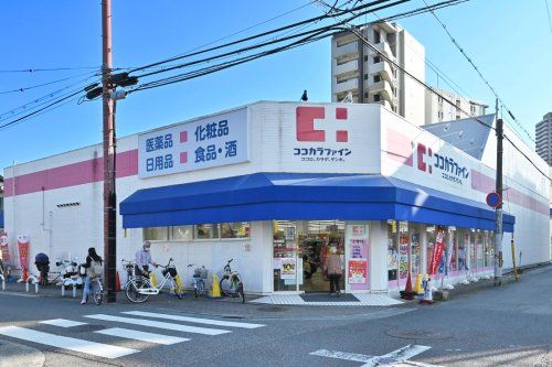 ココカラファイン 立花北口店の画像