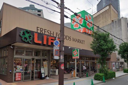 ライフ 堂島大橋店の画像