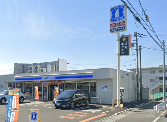 ローソン 前橋三俣町二丁目店の画像