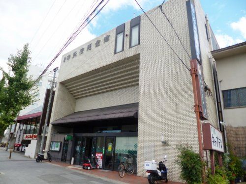 京都中央信用金庫竹田支店の画像