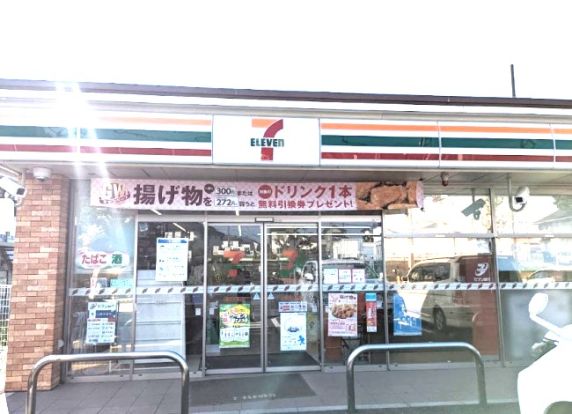 セブンイレブン 藤沢大鋸店の画像