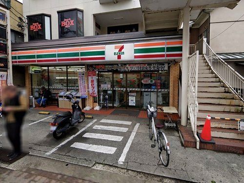 セブンイレブン小田原栢山駅前店の画像