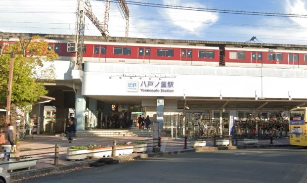 近鉄難波・奈良線「八戸ノ里」駅の画像