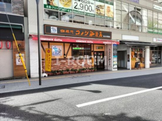 コメダ珈琲店 松山大街道店の画像