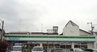 ファミリーマート 原町二丁目店の画像