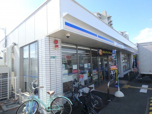 ローソン　古川町店の画像