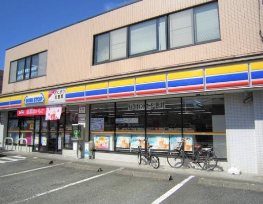 ミニストップ 湘南台3丁目店の画像