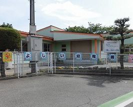 高崎市立吉井幼稚園の画像