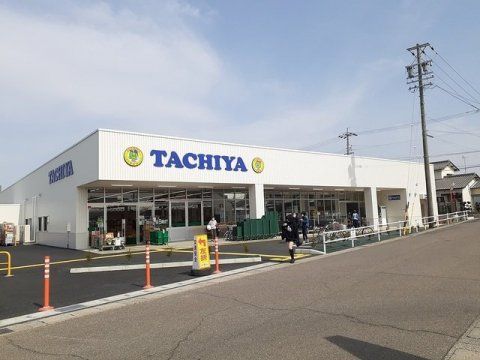 タチヤ 扶桑店の画像